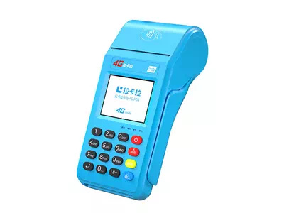 巴里坤拉卡拉传统大POS机